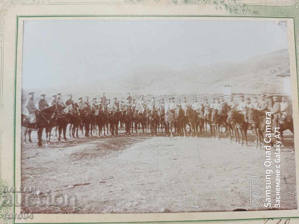 24. X. 1907 with price 85.50 BGN | € 43.72 24. X. 1907 with price 85.50 BGN | € 43.72