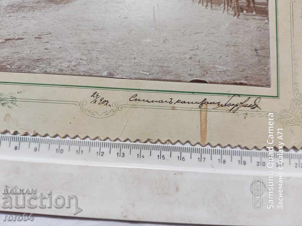 Delivery of 24. X. 1907 Delivery of 24. X. 1907