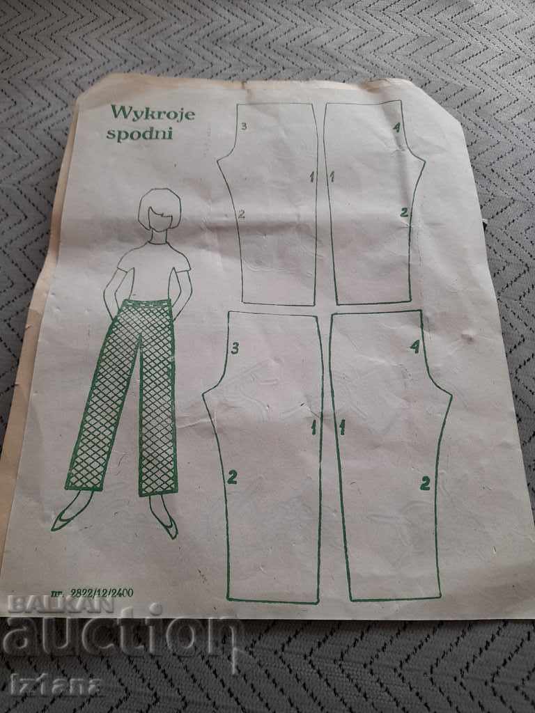 Old children's needlework, Do it yourself - 5