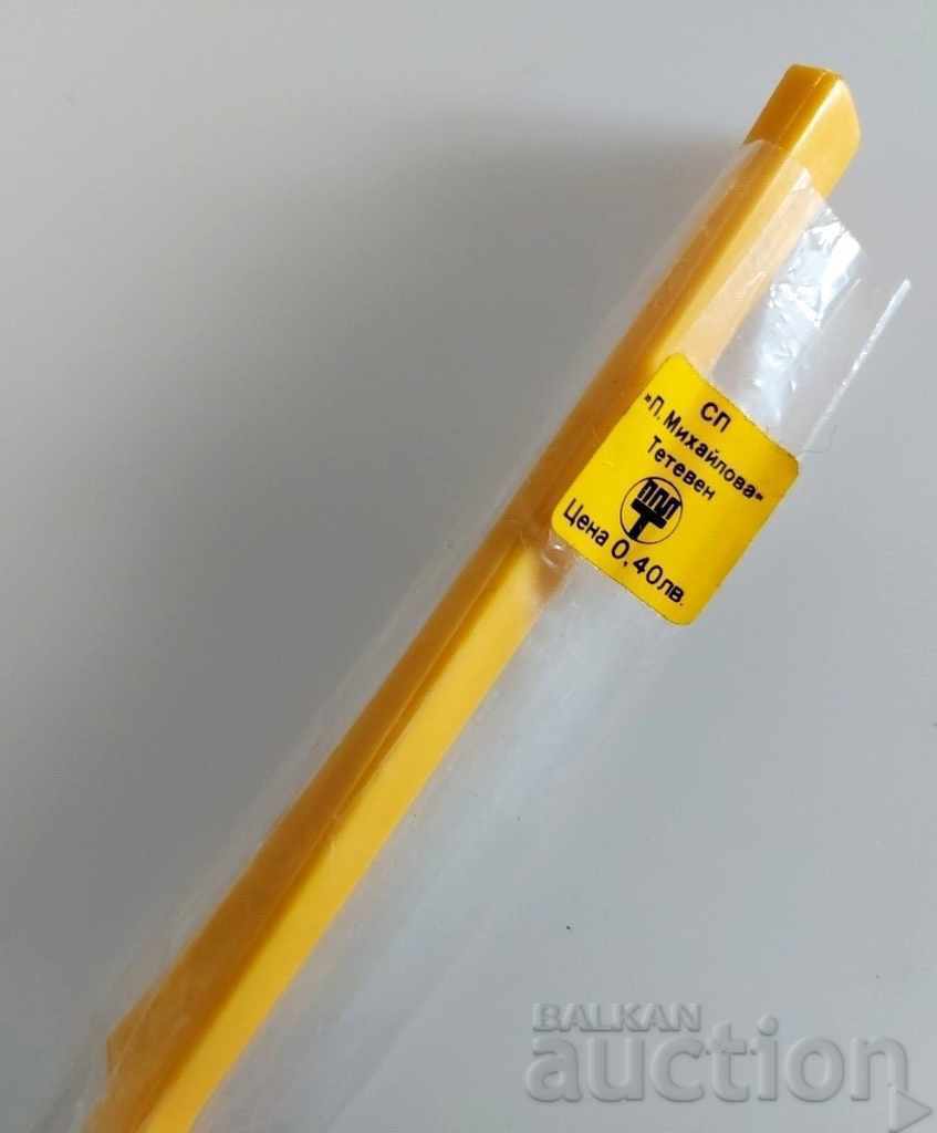 SOC TOOTHBRUSH TETEVEN UNUSED SOCA with price 9.00 BGN | € 4.60