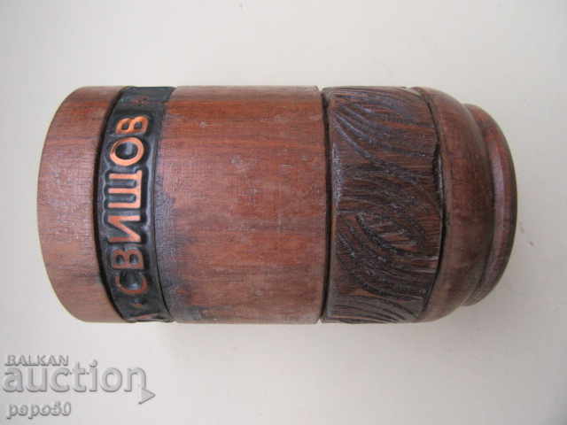 Auction  BRANDED WOODEN PENCIL HOLDER "50 years Cannery REPUBLIKA-Svishtov"