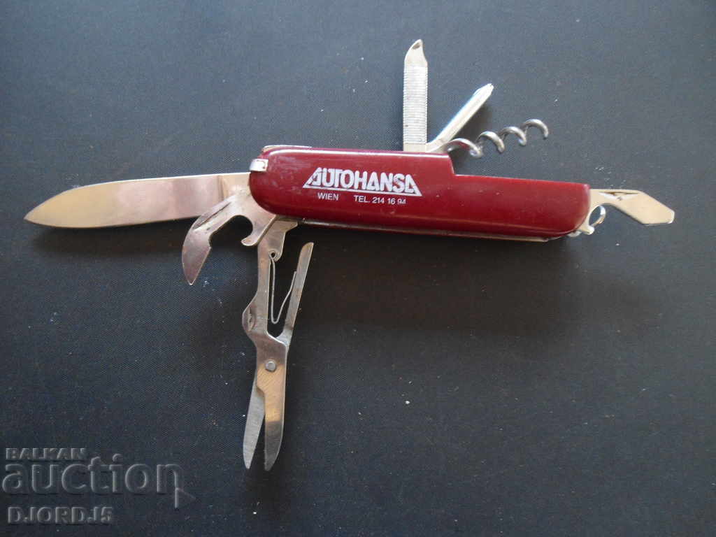 Old leg, ROSTFREI with price 9.00 BGN | € 4.60