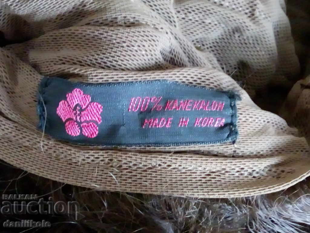 * $ * Y * $ * MEDIUM LONG WIG - MADE IN KOREA * $ * Y * $ * - 6