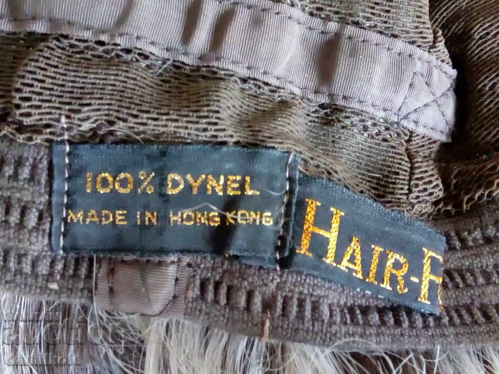 *$*Y*$* КЪСА ПЕРУКА 100 % DYNEL - MADE IN HONG KONG *$*Y*$* - 7 *$*Y*$* КЪСА ПЕРУКА 100 % DYNEL - MADE IN HONG KONG *$*Y*$* - 7