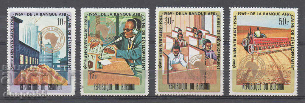 1969. Burundi. 5 years of the African Development Bank.