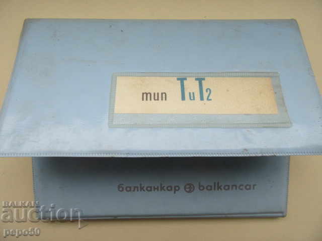 Auction FOLDER WITH DOCUMENTATION FOR ELTELFER TYPE "T and T2" - 1982 Auction FOLDER WITH DOCUMENTATION FOR ELTELFER TYPE "T and T2" - 1982