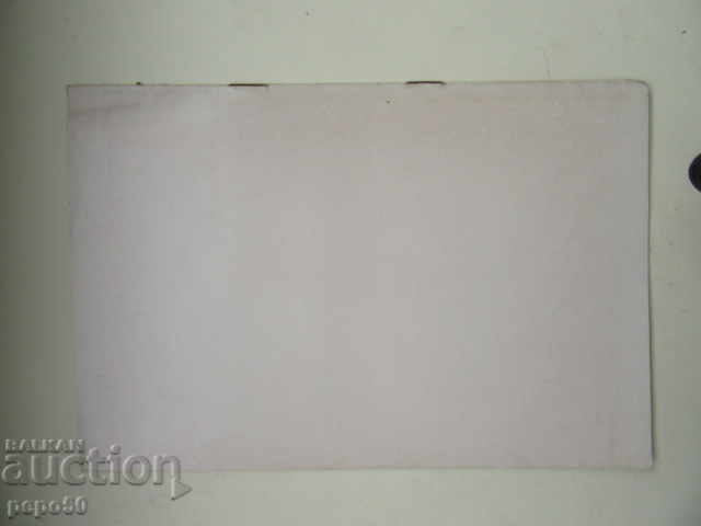 Auction PASSPORT AND INSTRUCTIONS OF HYDRAULIC PUMP NPA-64 Auction PASSPORT AND INSTRUCTIONS OF HYDRAULIC PUMP NPA-64