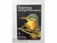 Protected birds in Bulgaria - Tanyu Michev, Nikola Raykov 1980