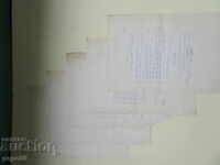 5 buc. REFERINȚĂ PENTRU INSPECȚIA TEHNICĂ A UNUI AUTOMOBIL DIN PERIOADA SOCIALISTĂ/1/