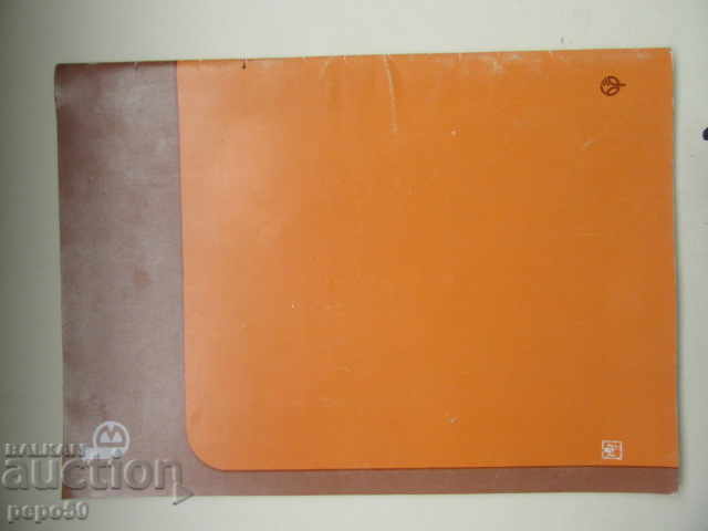 Доставка на ИНСТРУКЦИЯ ЗА ПОМПИ ТИП "МТ и МТ-П" - 1982г. /1/ Доставка на ИНСТРУКЦИЯ ЗА ПОМПИ ТИП "МТ и МТ-П" - 1982г. /1/