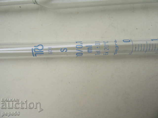 5 LABORATORY PIPETTES FROM SOCA - 25ml, 10ml and 3x5ml./1/ with price 18.00 BGN | € 9.20 5 LABORATORY PIPETTES FROM SOCA - 25ml, 10ml and 3x5ml./1/ with price 18.00 BGN | € 9.20