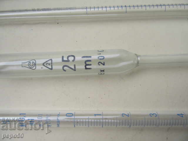 Auction 5 LABORATORY PIPETTES FROM SOCA - 25ml, 10ml and 3x5ml./1/ Auction 5 LABORATORY PIPETTES FROM SOCA - 25ml, 10ml and 3x5ml./1/