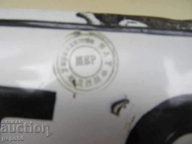 2 pcs. STATE CAR LICENSE PLATE FROM SOCA - 43.5x13.5cm. with price 70.00 BGN | € 35.79 2 pcs. STATE CAR LICENSE PLATE FROM SOCA - 43.5x13.5cm. with price 70.00 BGN | € 35.79