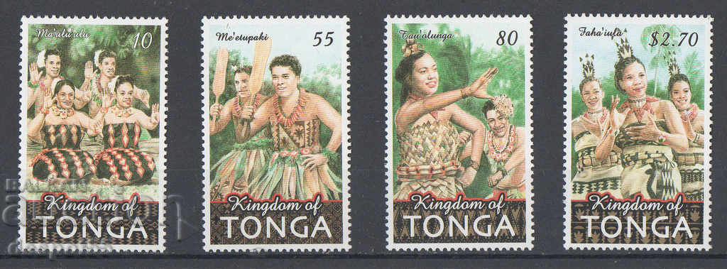 2001. Tonga. Dansuri tradiționale.