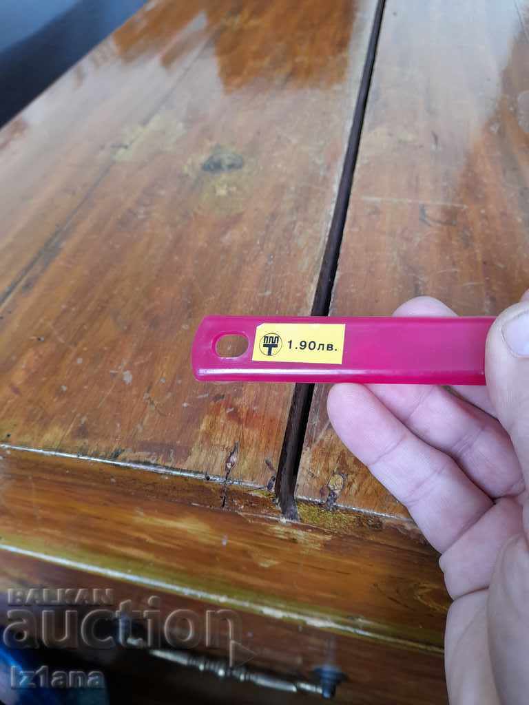 Old kitchen brush - 7 Old kitchen brush - 7