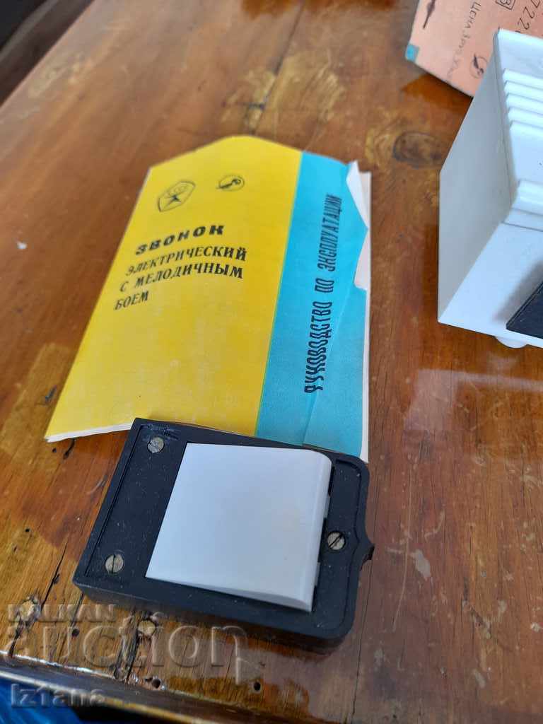 Auction Old electric bell Auction Old electric bell