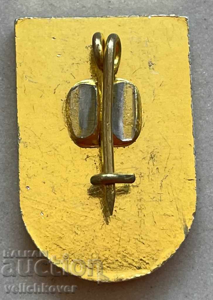 29673 Bulgaria sign Chemical Plant Stara Zagora with price 2.00 BGN | € 1.02 29673 Bulgaria sign Chemical Plant Stara Zagora with price 2.00 BGN | € 1.02