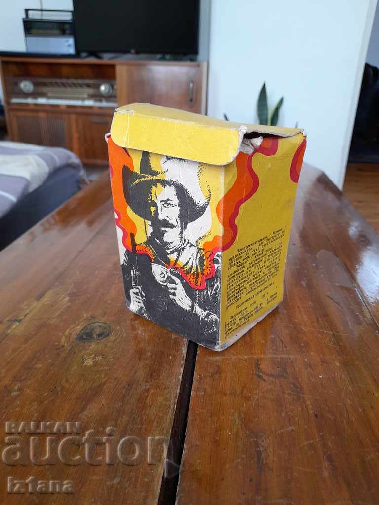 Old electric coffee maker, # 3 with price 15.00 BGN | € 7.67 Old electric coffee maker, # 3 with price 15.00 BGN | € 7.67