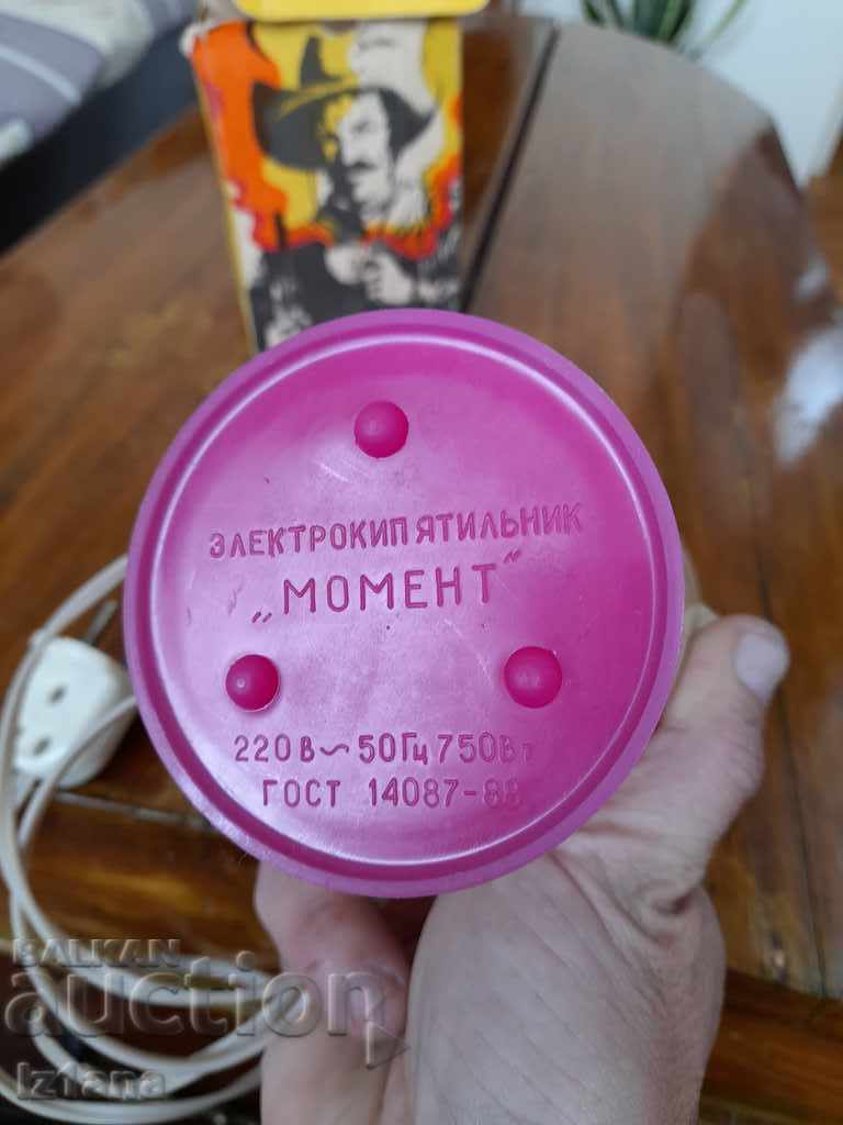 Old electric coffee maker, # 3 - 7 Old electric coffee maker, # 3 - 7