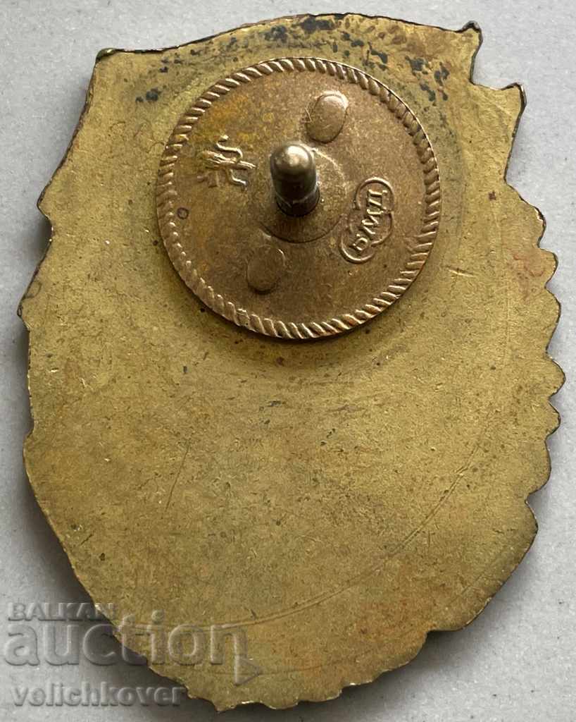 29687 Bulgaria badge Excellent Combat and political training with price 5.00 BGN | € 2.56 29687 Bulgaria badge Excellent Combat and political training with price 5.00 BGN | € 2.56