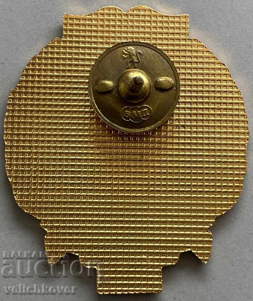 29689 Bulgaria sign 80g. Construction troops 2000 with price 15.00 BGN | € 7.67 29689 Bulgaria sign 80g. Construction troops 2000 with price 15.00 BGN | € 7.67