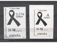 2004. Spania. Ziua europeană a victimelor terorismului.