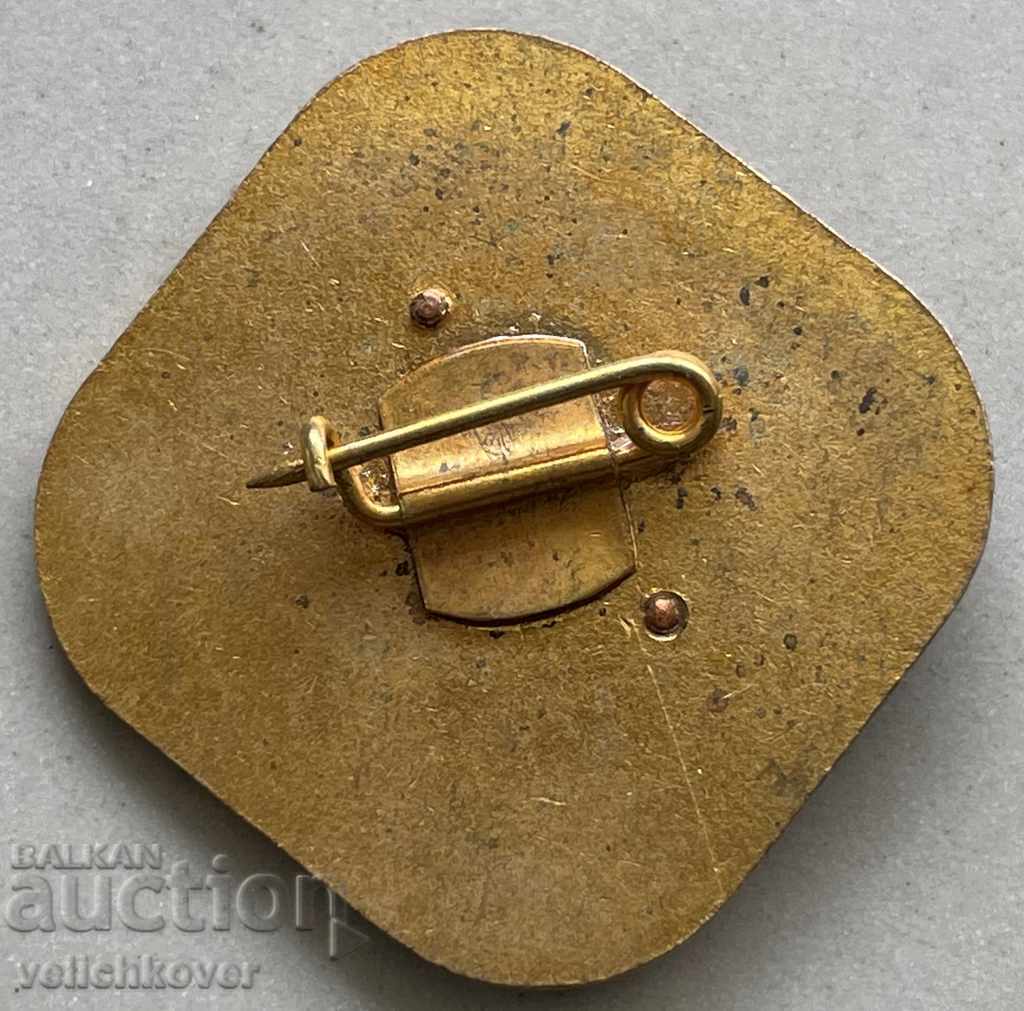 29690 Η Βουλγαρία υπογράφει την Παγκόσμια Έκθεση Κυνηγιού Πλόβντιβ 1981 με τιμή 8.00 BGN | € 4.09