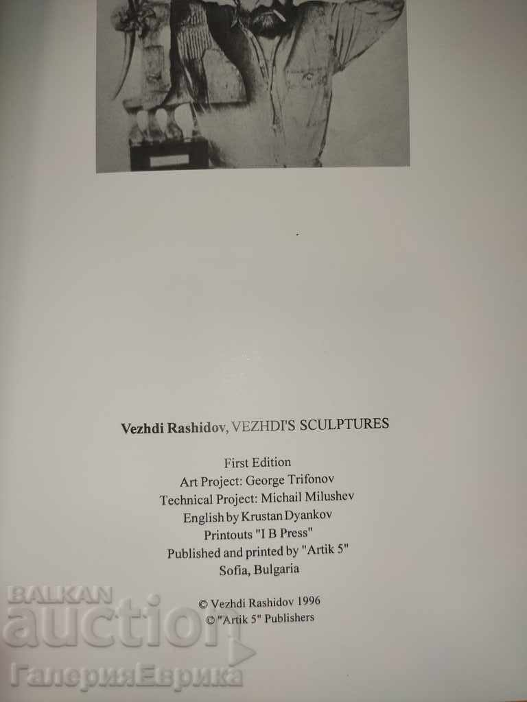 Catalog of Vezhdi Rashidov - 7 Catalog of Vezhdi Rashidov - 7