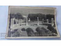 Καρτ ποστάλ Στάλιν Η είσοδος στο Sea Garden 1952