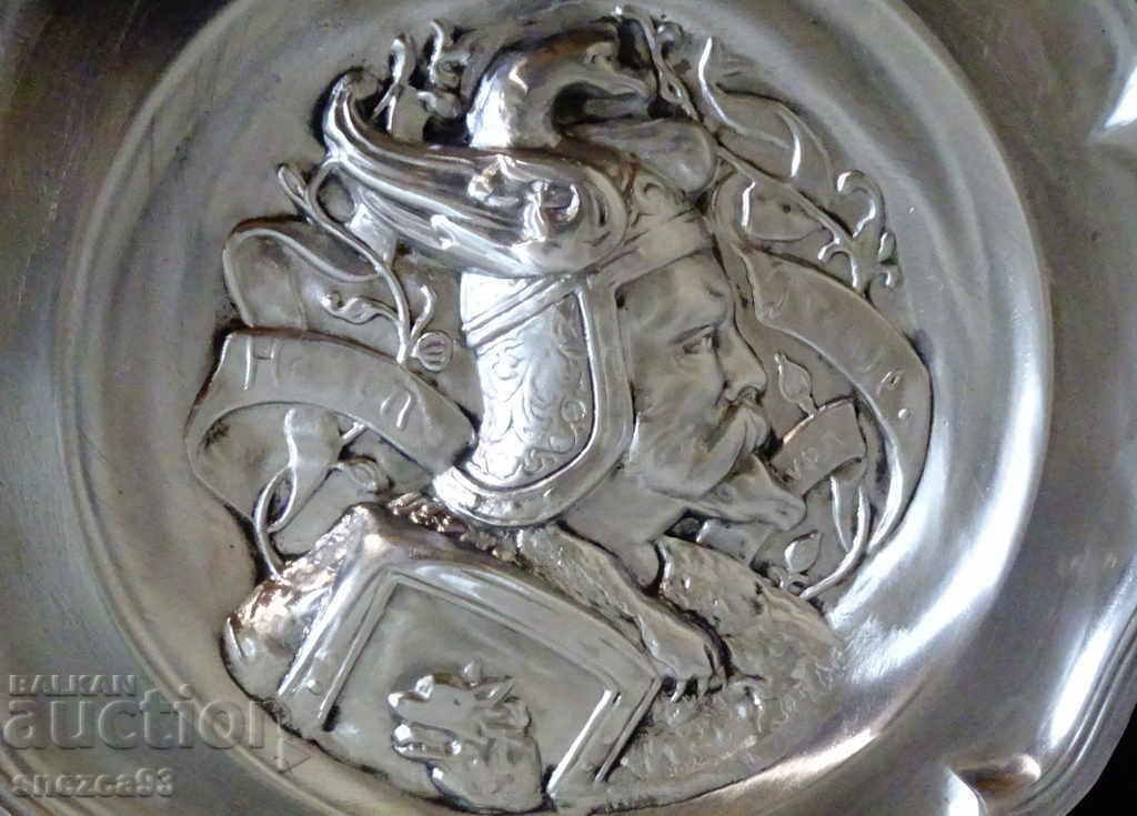 Hagen von Tronje, tin panel. with price 65.00 BGN | € 33.23 Hagen von Tronje, tin panel. with price 65.00 BGN | € 33.23