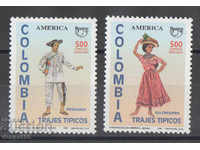 1996. Колумбия. Америка - професии.