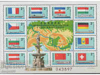 1977 Ουγγαρία. Σημαίες - οι χώρες της Επιτροπής του Δούναβη. ΟΙΚΟΔΟΜΙΚΟ ΤΕΤΡΑΓΩΝΟ