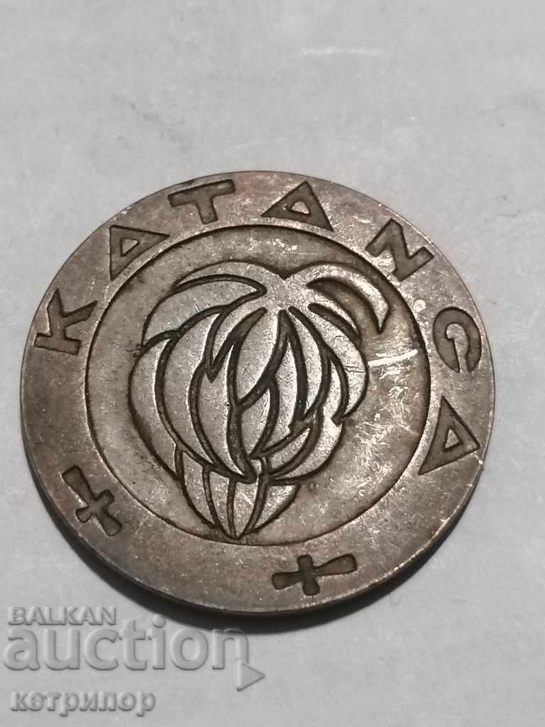 5 φράγκα Katanga 1961 Χαλκός με τιμή 28.00 BGN | € 14.32 5 φράγκα Katanga 1961 Χαλκός με τιμή 28.00 BGN | € 14.32