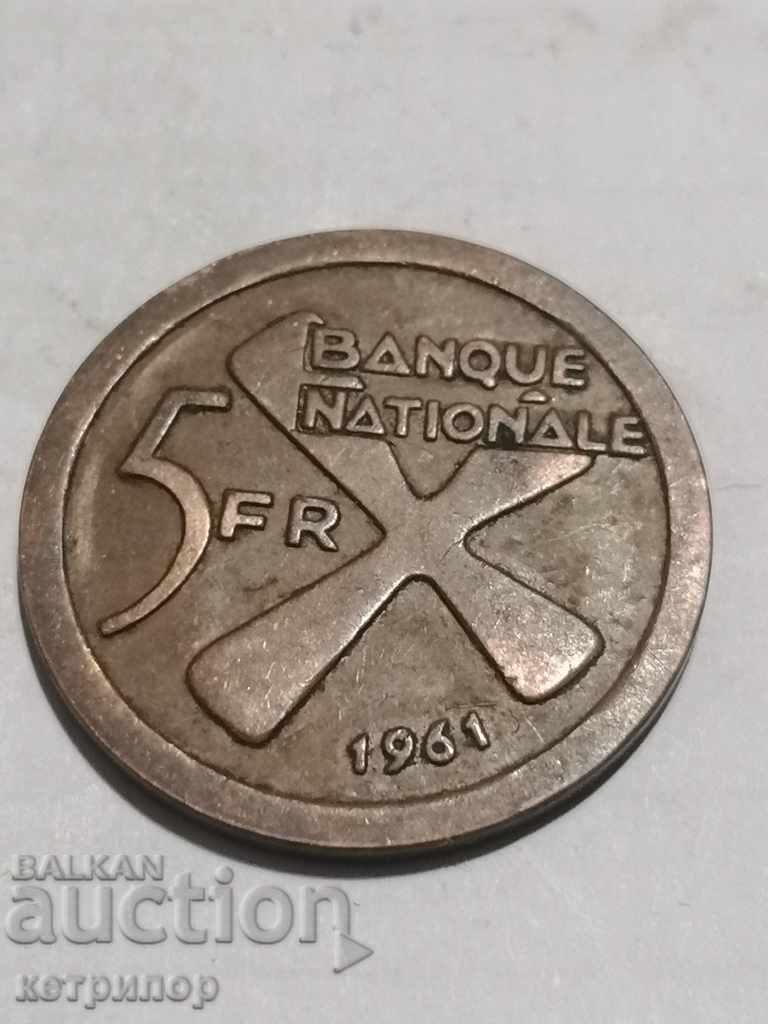 5 φράγκα Κατάνγκα 1961 μ.Χ. Χάλκινο