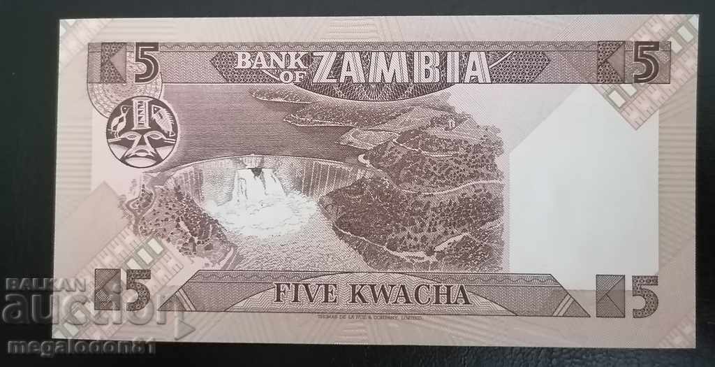 Zambia - 5 kvacha with price 3.00 BGN | € 1.53 Zambia - 5 kvacha with price 3.00 BGN | € 1.53