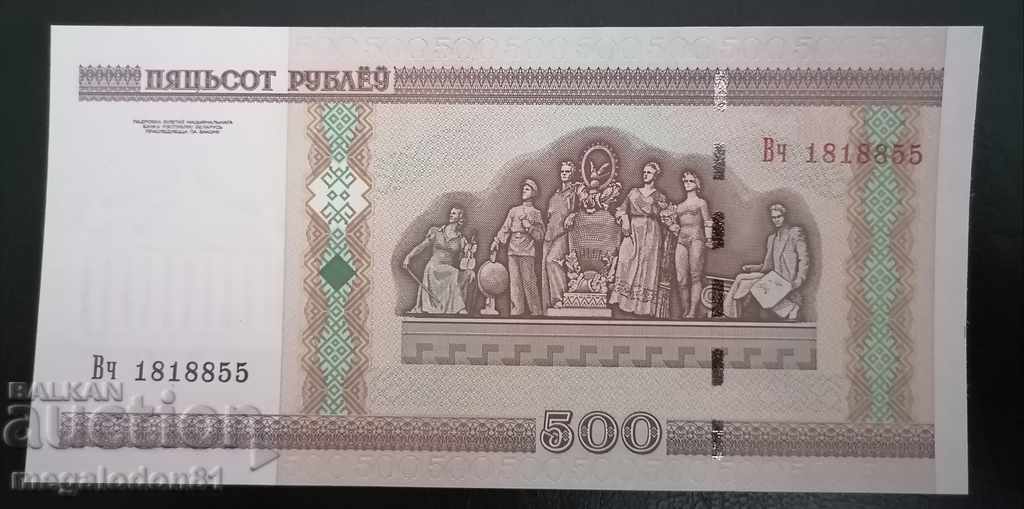 Belarus - 500 de ruble