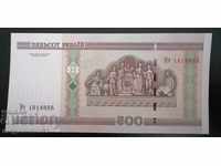 Belarus - 500 de ruble