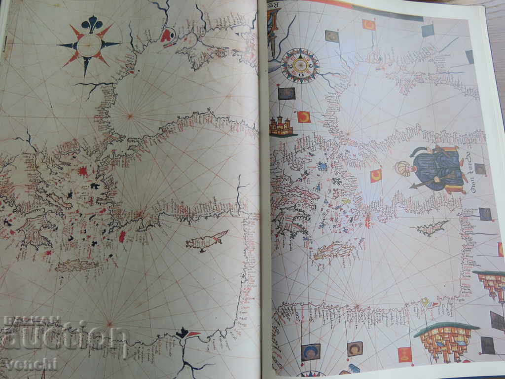 Delivery of Bulgaria in Medieval Marine Cartography XIV-XVII Century