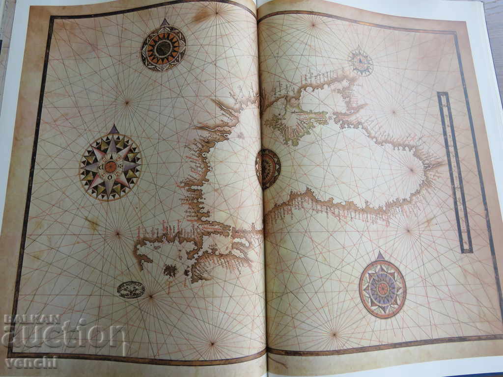 Bulgaria in Medieval Marine Cartography XIV-XVII Century - 5
