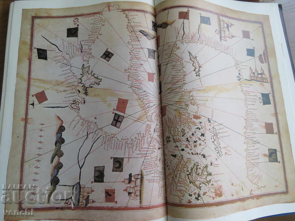 Bulgaria in Medieval Marine Cartography XIV-XVII Century - 6