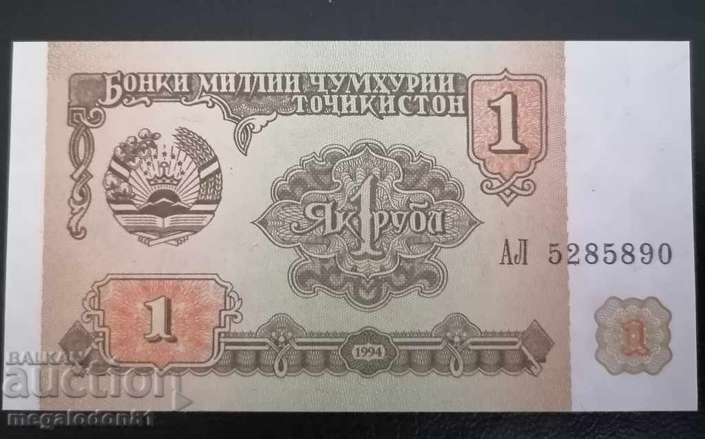 Таджикистан - 1 рубла