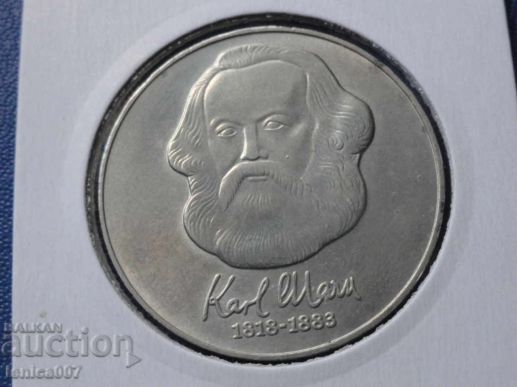 Germany (GDR) 1983 - 20 brands '' Karl Marx '' - 5 Germany (GDR) 1983 - 20 brands '' Karl Marx '' - 5