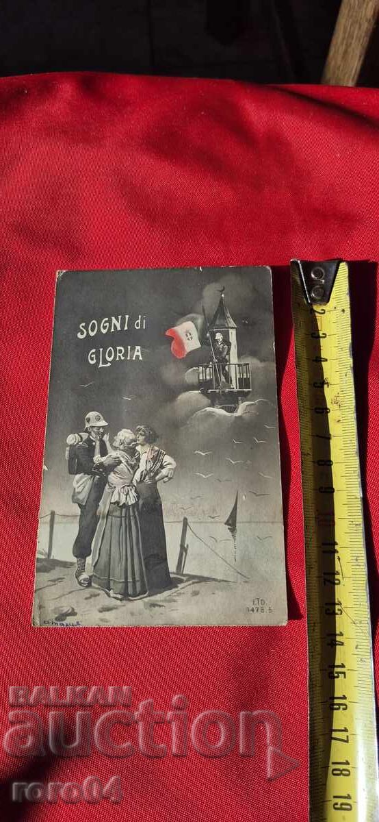 Auction  ZLATKA DABOVA (1927 - 1997) LAZARKA