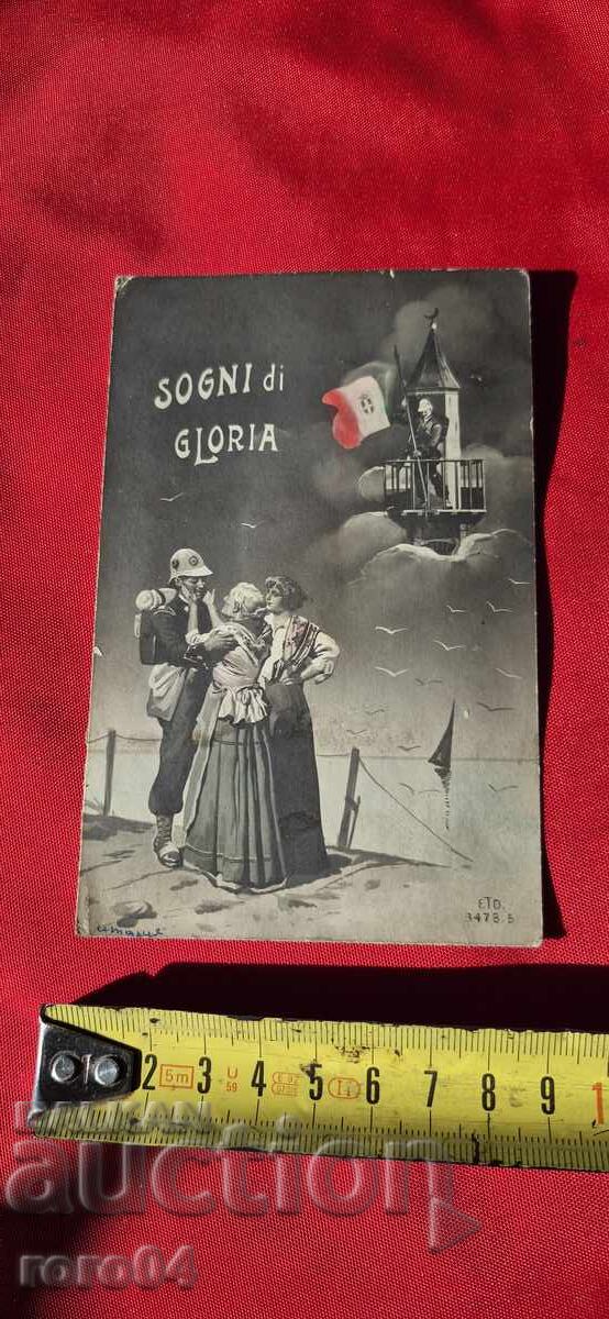 Delivery of ZLATKA DABOVA (1927 - 1997) LAZARKA