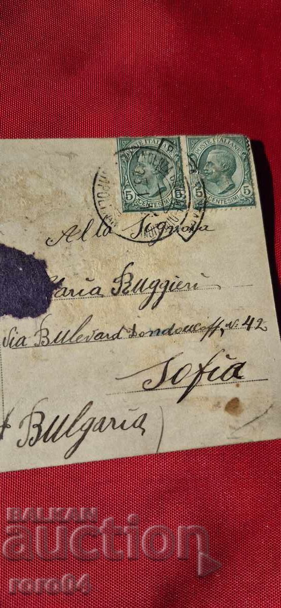 ZLATKA DABOVA (1927 - 1997) LAZARKA - 6