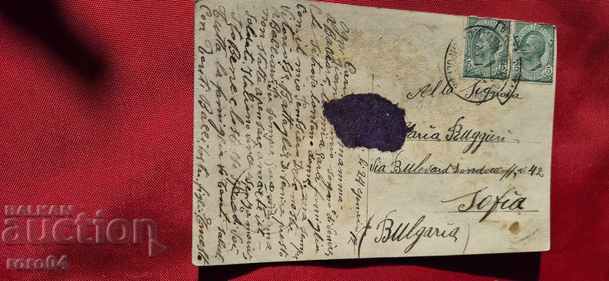 ZLATKA DABOVA (1927 - 1997) LAZARKA - 7