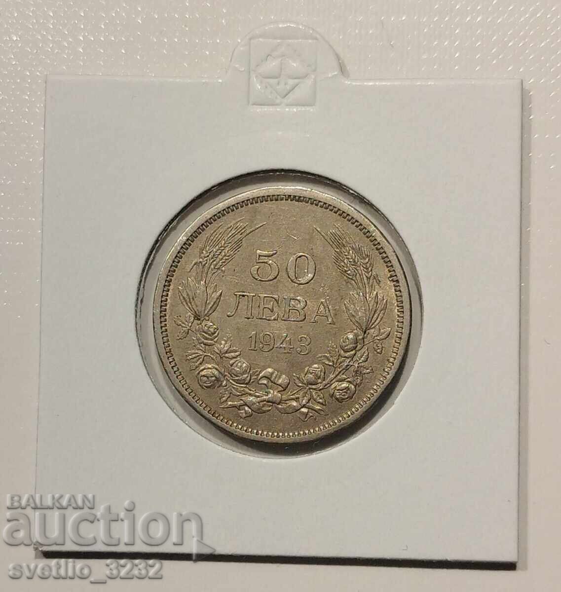 50 BGN 1943