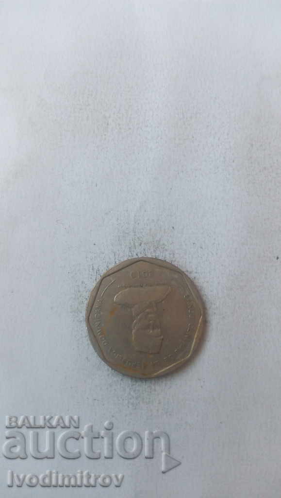 Dominican Republic 25 pesos 2010 with price 2.85 BGN | € 1.46 Dominican Republic 25 pesos 2010 with price 2.85 BGN | € 1.46