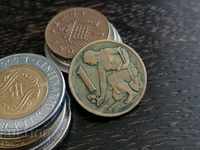 Coin - Czechoslovakia - 1 krona 1962