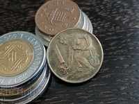 Νόμισμα - Τσεχοσλοβακία - 1 κορώνα 1969